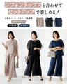 No.1 repeat rate! 365 days of beautiful overlapping chiffon pants