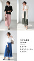 リピート率No.1！365日素敵に 重なるシフォンパンツ