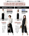 No.1 repeat rate! 365 days of beautiful overlapping chiffon pants