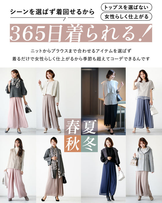 No.1 repeat rate! 365 days of beautiful overlapping chiffon pants