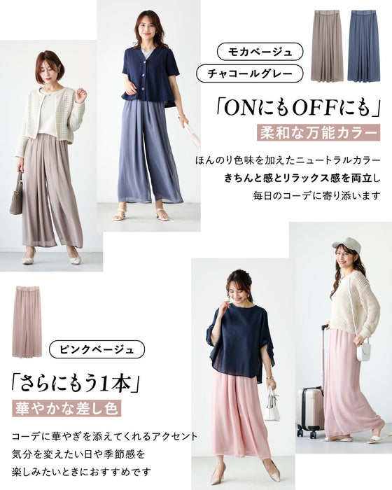 No.1 repeat rate! 365 days of beautiful overlapping chiffon pants