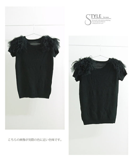 【アウトレット返品交換不可】フェイクファーの半袖ニットでお洒落コーデを