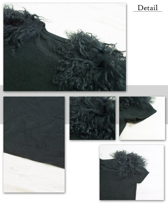 【アウトレット返品交換不可】フェイクファーの半袖ニットでお洒落コーデを