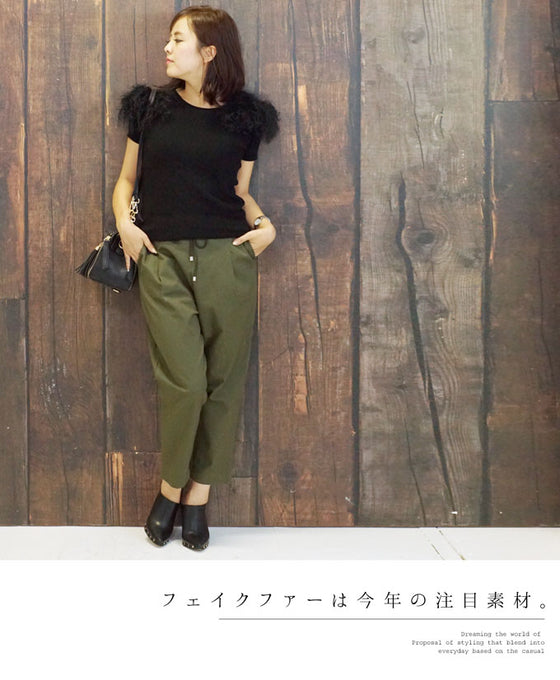 【アウトレット返品交換不可】フェイクファーの半袖ニットでお洒落コーデを