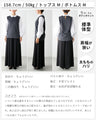 A top that can be layered in one piece! Sleeve puffs that won't fall apart