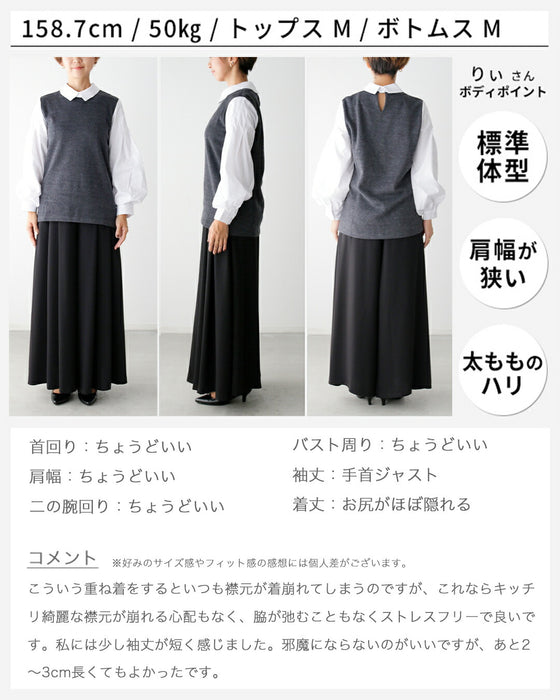 1枚で重ね着トップス！崩れない袖ポワン – ONE PEACE ONLINE