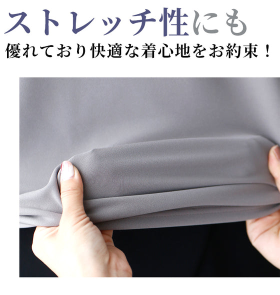 The ultimate slimming, loose-fitting dolman top