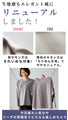The ultimate slimming, loose-fitting dolman top