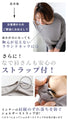 The ultimate slimming, loose-fitting dolman top