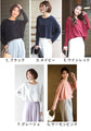 The ultimate slimming, loose-fitting dolman top