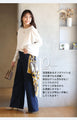 The ultimate slimming, loose-fitting dolman top