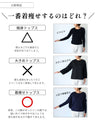 究極の着痩せ　落ち感ドルマントップス