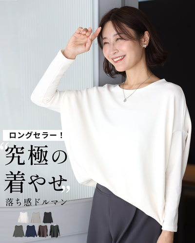 ホワイト
