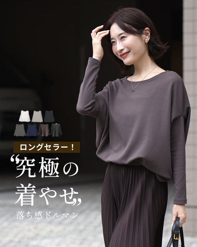 ブラウン