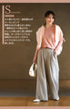 The ultimate slimming, loose-fitting dolman top