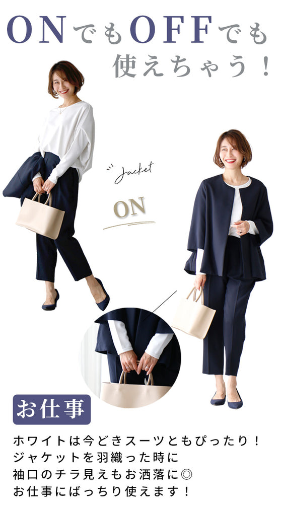 The ultimate slimming, loose-fitting dolman top