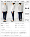 The ultimate slimming, loose-fitting dolman top