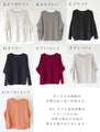 The ultimate slimming, loose-fitting dolman top