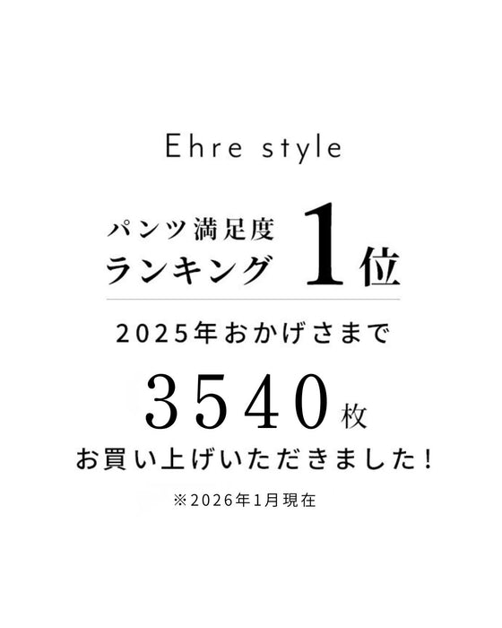 Long-selling pleated pants that everyone loves. Worn by staff*