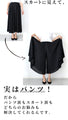 Long-selling pleated pants that everyone loves. Worn by staff*