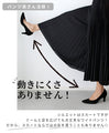 ロングヒット皆が虜になるプリーツパンツスタッフ着用*　