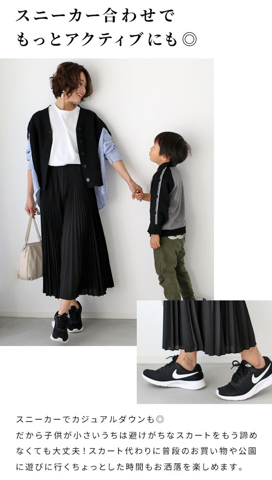 Long-selling pleated pants that everyone loves. Worn by staff*