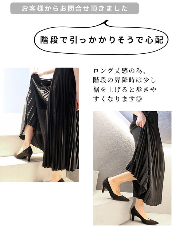 Long-selling pleated pants that everyone loves. Worn by staff*