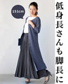 ロングヒット皆が虜になるプリーツパンツスタッフ着用*　