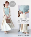 Long-selling pleated pants that everyone loves. Worn by staff*