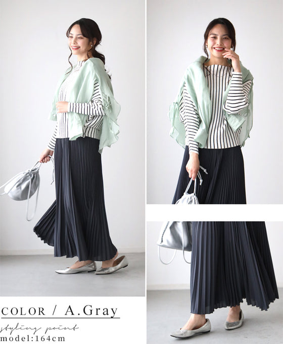 Long-selling pleated pants that everyone loves. Worn by staff*