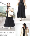 Long-selling pleated pants that everyone loves. Worn by staff*