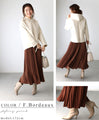 Long-selling pleated pants that everyone loves. Worn by staff*