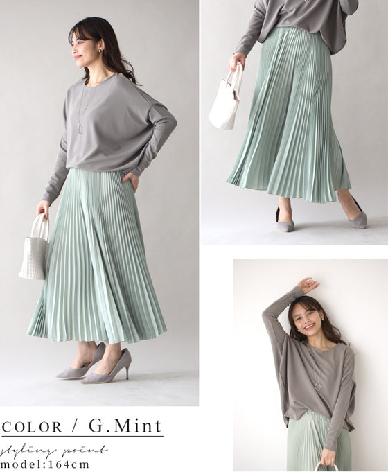 Long-selling pleated pants that everyone loves. Worn by staff*