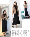 Long-selling pleated pants that everyone loves. Worn by staff*