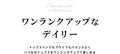ロングヒット皆が虜になるプリーツパンツスタッフ着用*　