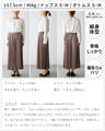 Long-selling pleated pants that everyone loves. Worn by staff*
