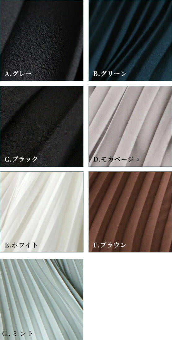 Long-selling pleated pants that everyone loves. Worn by staff*