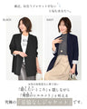 Ehre styleオリジナル −5kg見え！？妥協なしジャケット