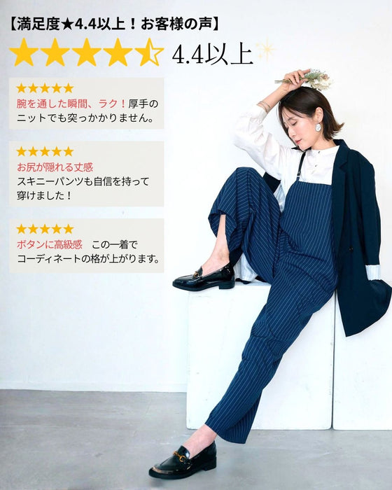 Ehre styleオリジナル −5kg見え！？妥協なしジャケット