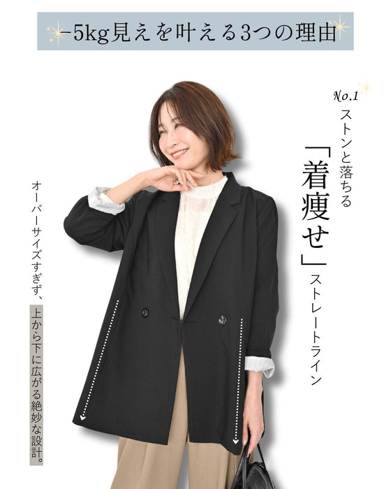 Ehre styleオリジナル −5kg見え！？妥協なしジャケット