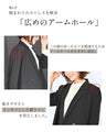 Ehre styleオリジナル −5kg見え！？妥協なしジャケット