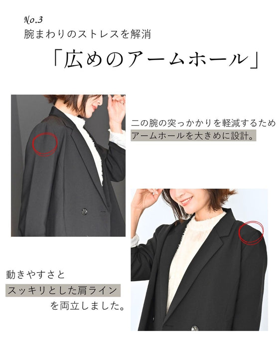 Ehre styleオリジナル −5kg見え！？妥協なしジャケット