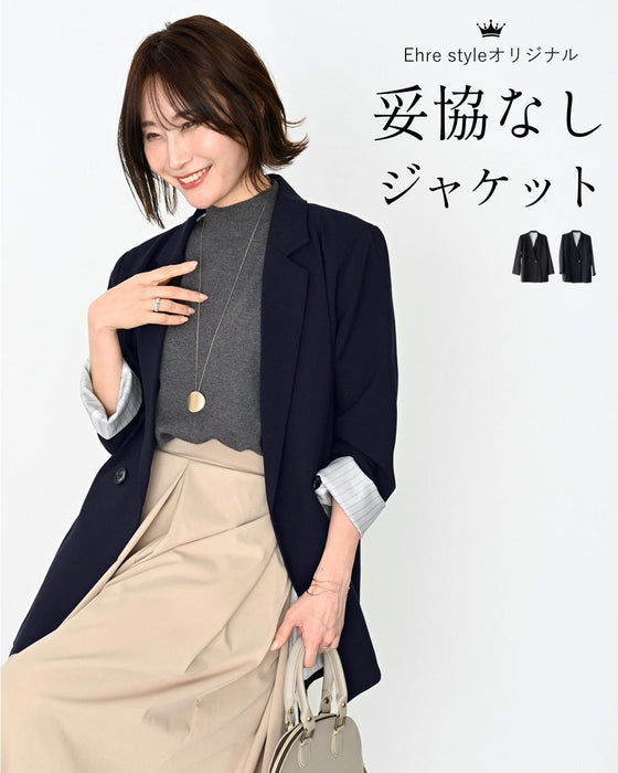 Ehre styleオリジナル −5kg見え！？妥協なしジャケット