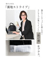 Ehre styleオリジナル −5kg見え！？妥協なしジャケット