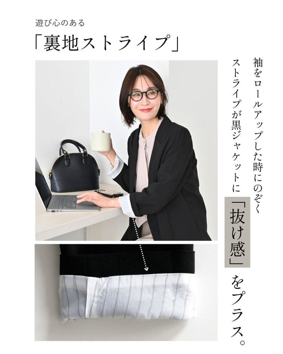 Ehre styleオリジナル −5kg見え！？妥協なしジャケット