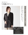 Ehre styleオリジナル −5kg見え！？妥協なしジャケット