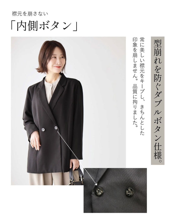 Ehre styleオリジナル −5kg見え！？妥協なしジャケット