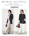 Ehre styleオリジナル −5kg見え！？妥協なしジャケット