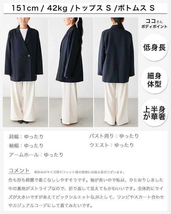 Ehre styleオリジナル −5kg見え！？妥協なしジャケット