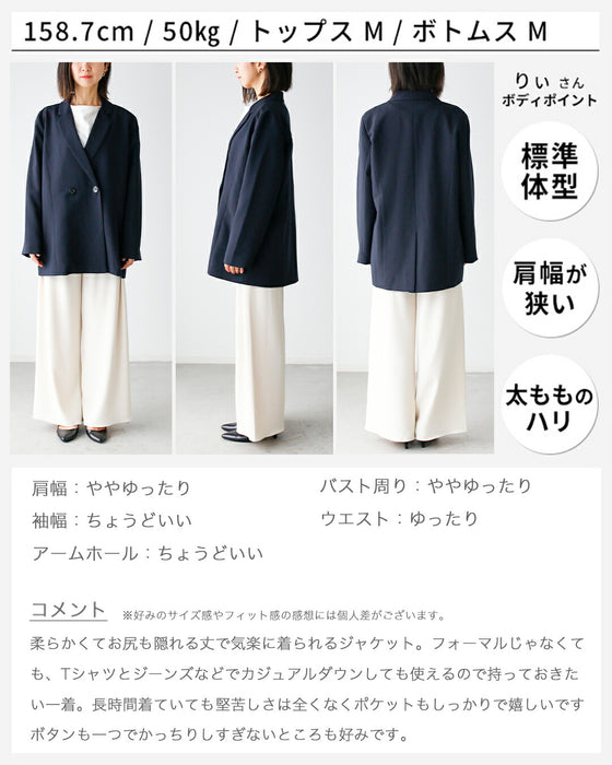 Ehre styleオリジナル −5kg見え！？妥協なしジャケット